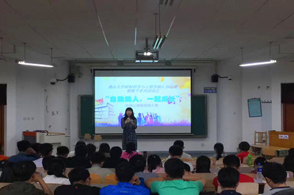 情景剧比赛现场