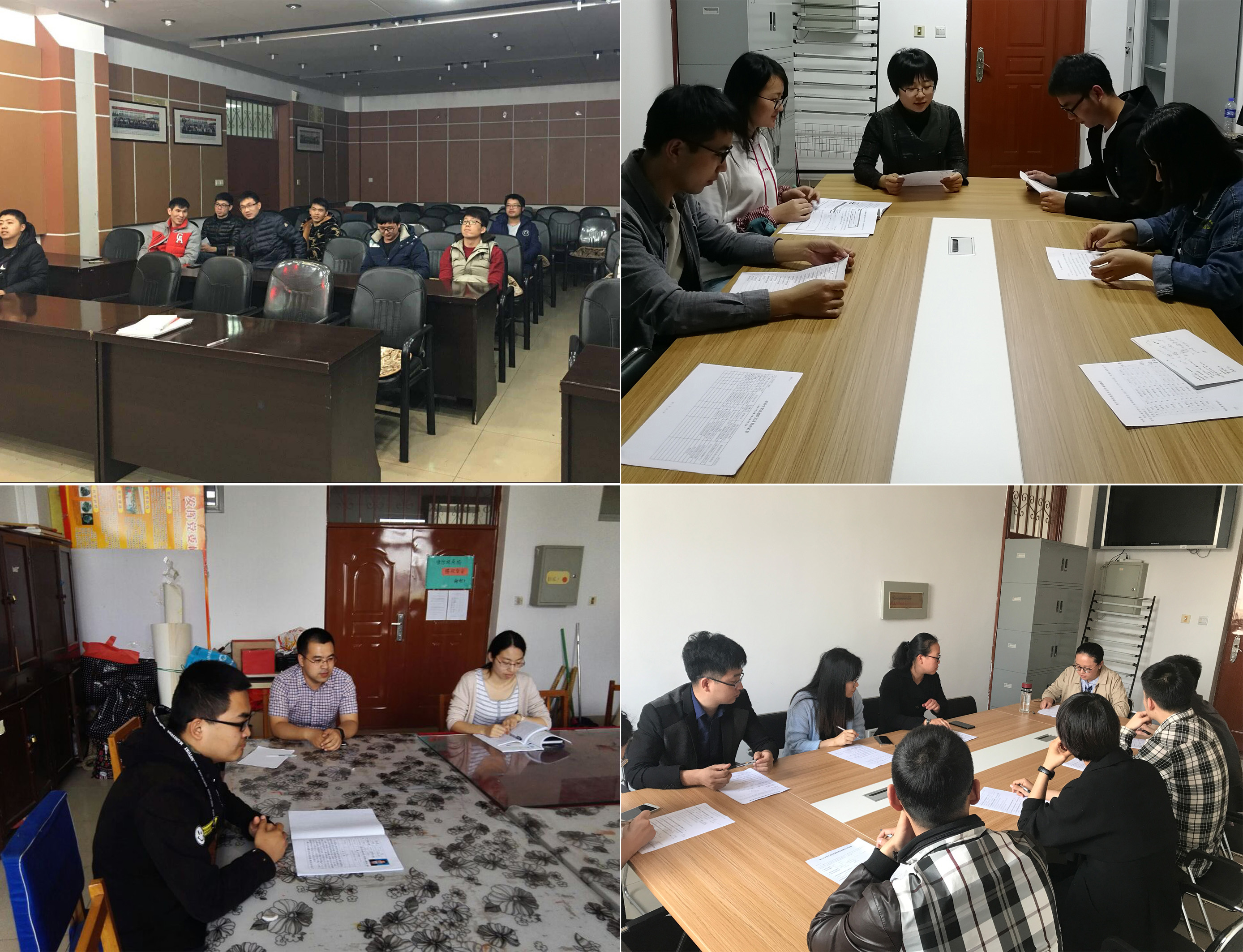 动漫花园
各博士研究生党支部全体党员学习习总书记北大讲话精神