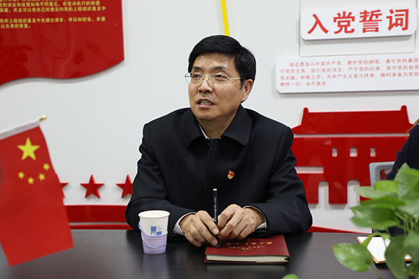 校长赵丁选在座谈会上讲话